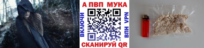 Купить наркотики цена Красноуральск Кокаин Меф мяу мяу ГАШИШ