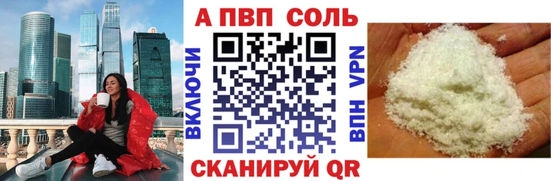A PVP СК  Красноуральск 