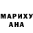 МЕТАДОН methadone GOVHER IBRAHIMOVA