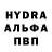 АМФЕТАМИН VHQ Olga israilova