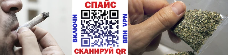 купить  цена  Красноуральск  Бутират бутик 