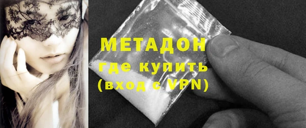MESCALINE Алзамай