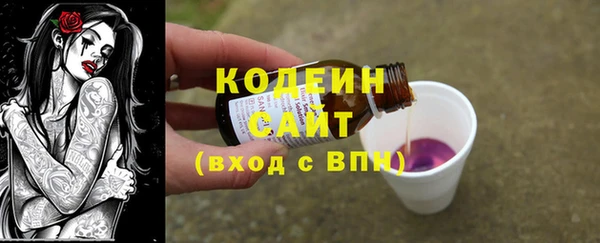 MESCALINE Алзамай
