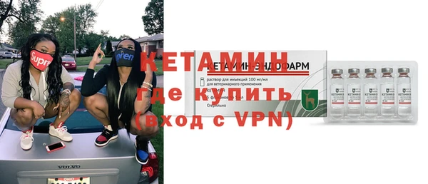 скорость mdpv Алексеевка