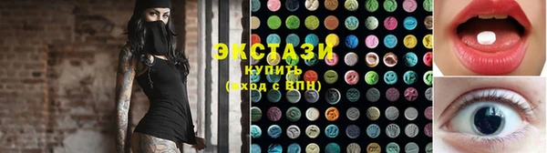 скорость mdpv Алексеевка