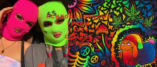 MESCALINE Алзамай