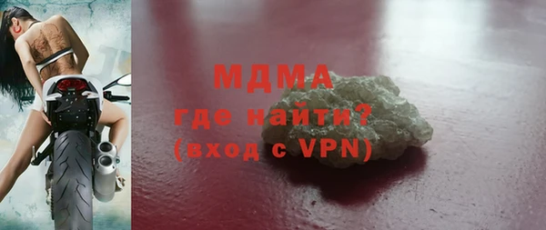 MESCALINE Алзамай