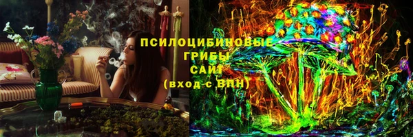 кокаин колумбия Осташков