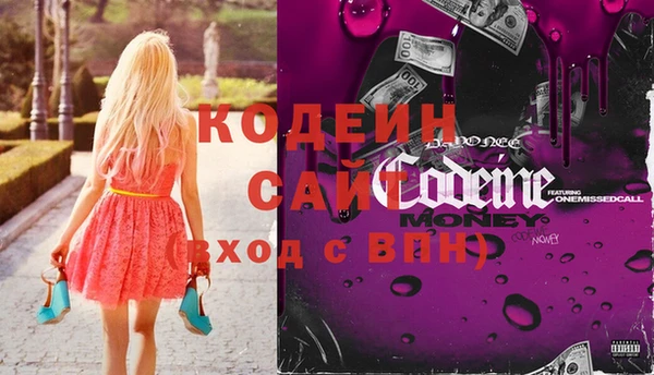 MESCALINE Алзамай