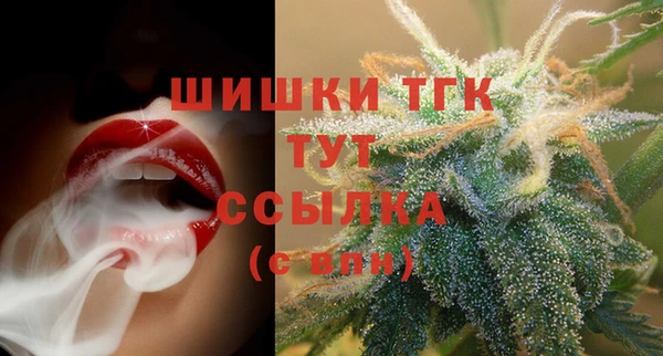 скорость mdpv Алексеевка