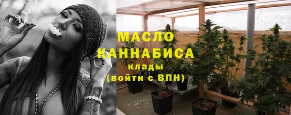 скорость mdpv Алексеевка