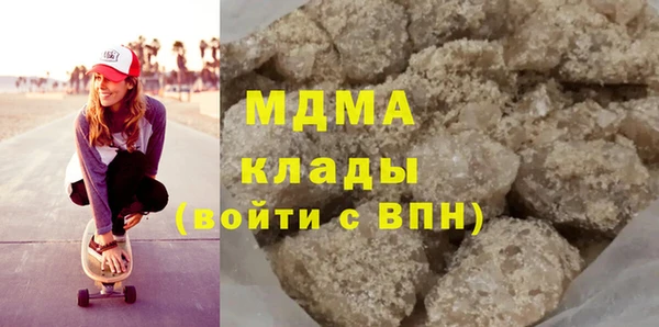 скорость mdpv Алексеевка