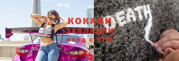 скорость mdpv Алексеевка