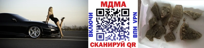 МДМА молли  Красноуральск 