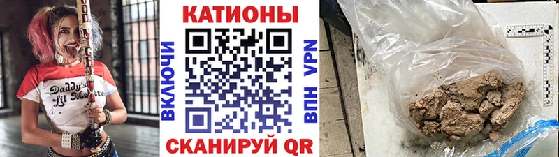 магазин  наркотиков  Красноуральск  МЯУ-МЯУ mephedrone 