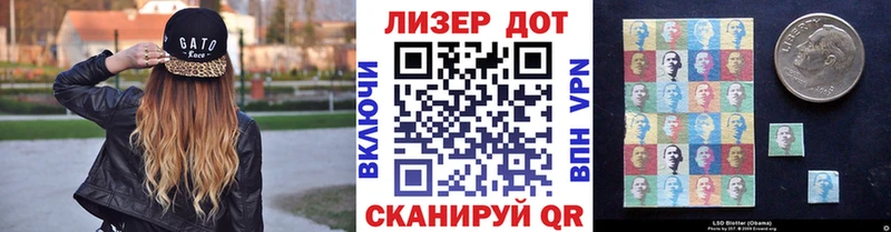 Марки NBOMe 1,5мг дарк нет официальный сайт Красноуральск ОМГ ОМГ ССЫЛКА